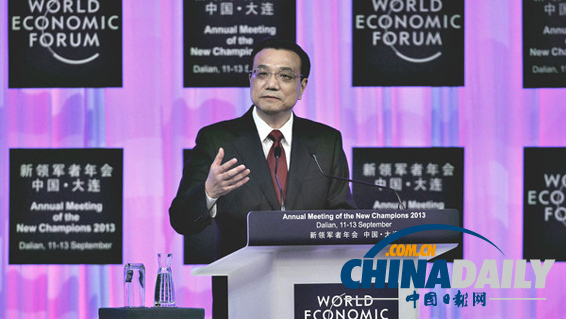 新媒：李克強致辭表達了中國克服經濟挑戰的信心