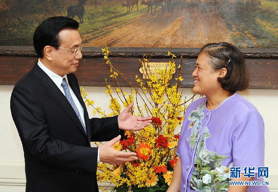 李克強(qiáng)會(huì)見泰國(guó)公主詩(shī)琳通 強(qiáng)調(diào)讓“中泰一家親”世代相傳