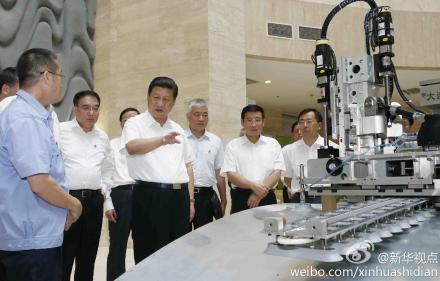 習近平:不能什么“菜”都裝進高新區(qū)的筐子里