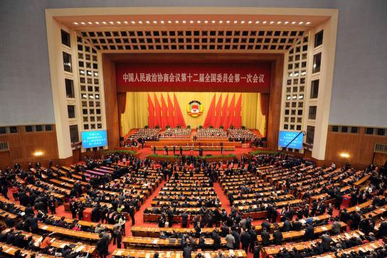 外媒熱議兩會關注中國新起點