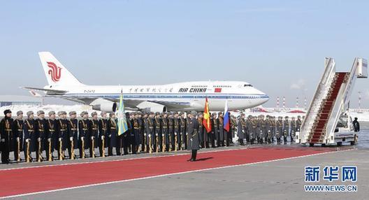 習(xí)近平抵達(dá)莫斯科開始對(duì)俄羅斯進(jìn)行國事訪問
