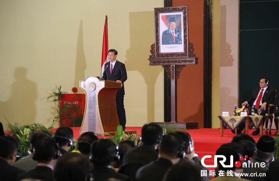 習近平在印度尼西亞國會發表演講