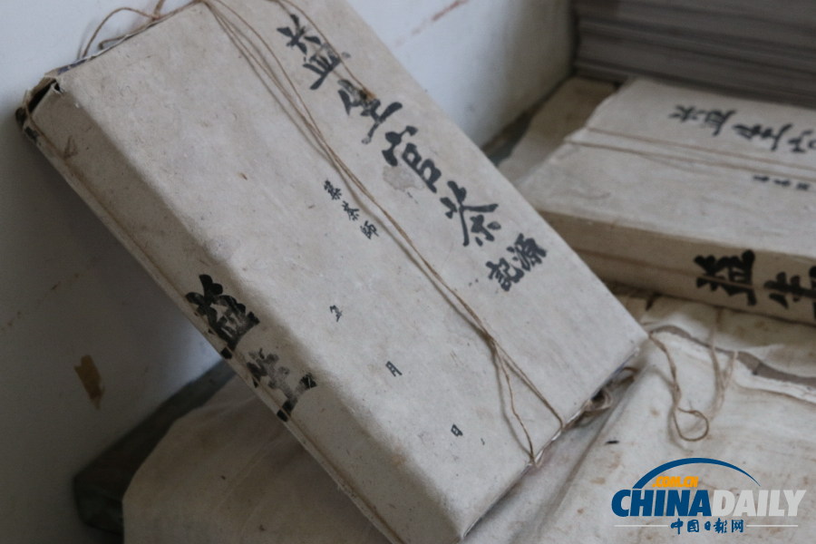 探絲綢之路神秘之茶 悟融匯古今絲路新發展