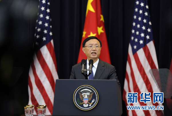 汪洋稱國與國吵架比打架好 中美激辯令兩國受益