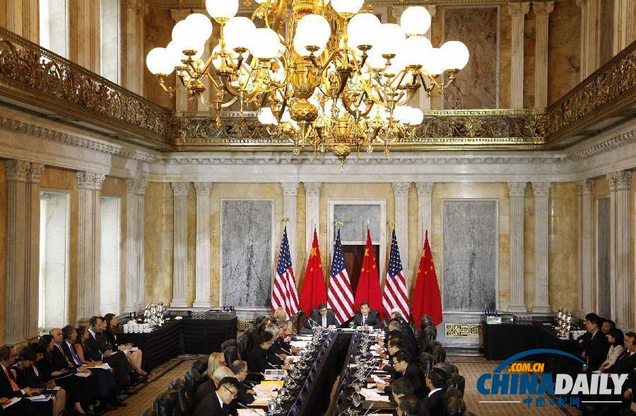 第五輪中美戰略與經濟對話會議開始 雙方落座