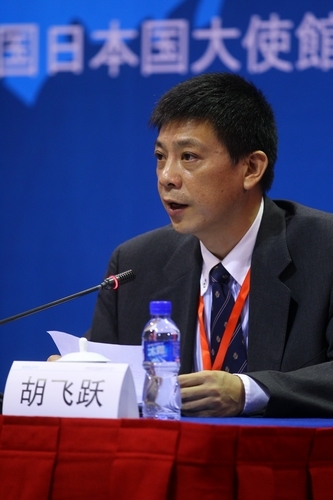 芮成鋼等嘉賓總結(jié)各分論壇精彩對話(組圖)
