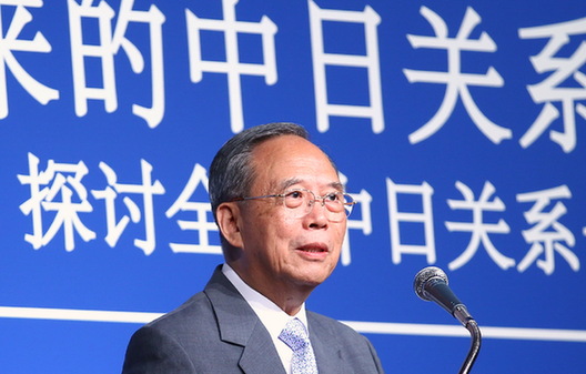 曾培炎：互信互惠 推動(dòng)中日關(guān)系行穩(wěn)致遠(yuǎn)