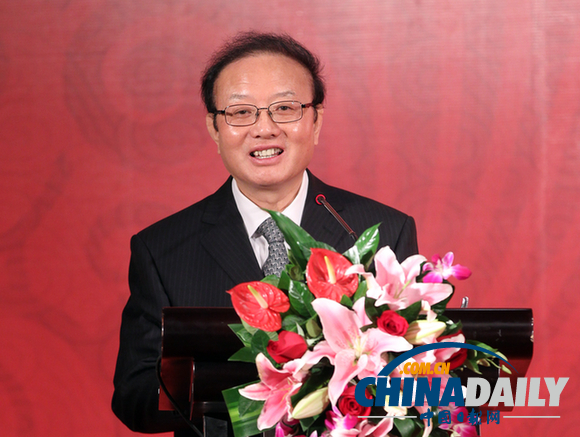 中國國際經濟交流中心副理事長魏建國致祝酒詞
