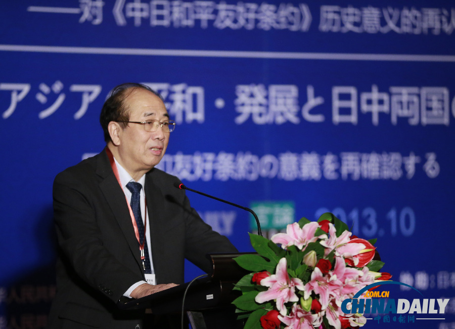 人民大學新聞學院院長趙啟正致辭
