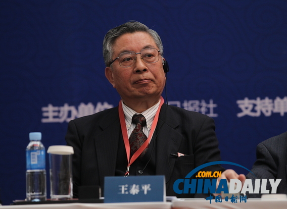 [政治論壇]王泰平：“擱置爭議，共同開發”是解決領土爭端好辦法
