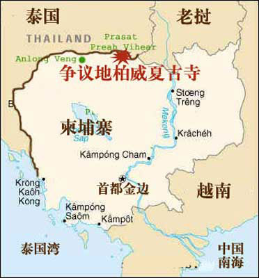 圖：阿披實授權軍方平息騷亂 泰柬邊境發生短暫交火