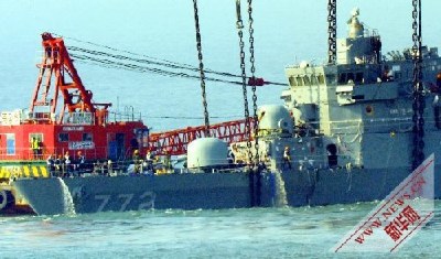 韓國公布天安艦事件最終調查結果