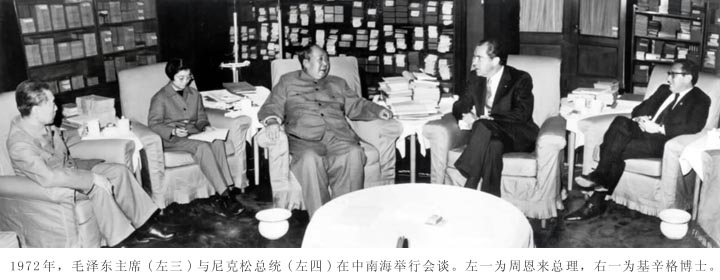 圖說中美領(lǐng)導(dǎo)人歷次會晤及活動