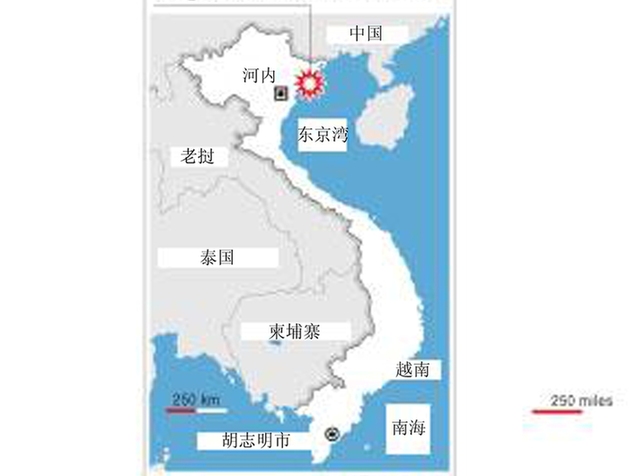 越南發生25年來最慘沉船事故 12名遇難者包括多國游客