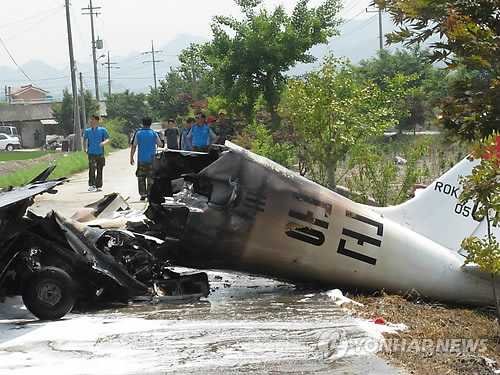 韓國(guó)空軍一架教練機(jī)失事 致兩人身亡