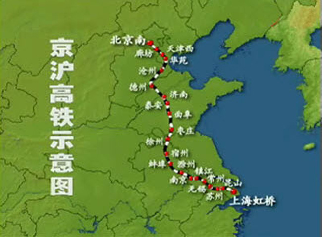 速度與激情:外國高速鐵路面面觀