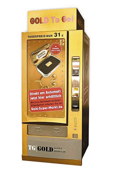 德國產(chǎn)黃金自動(dòng)售貨機(jī)進(jìn)駐英國倫敦購物中心