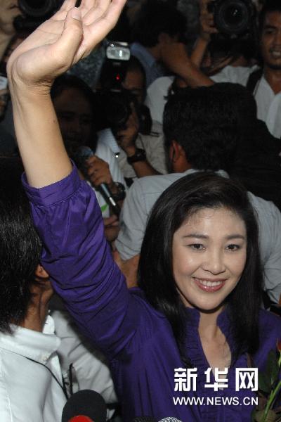 他信遙祝妹妹大選獲勝 泰國人投票熱情空前