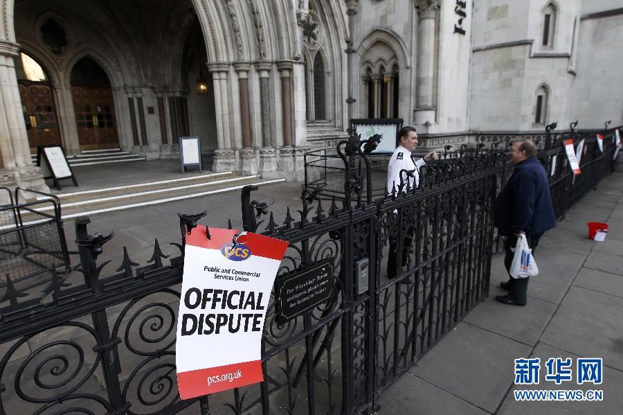 英大罷工影響不及預期被指失敗 名嘴“槍決”怪論犯眾怒