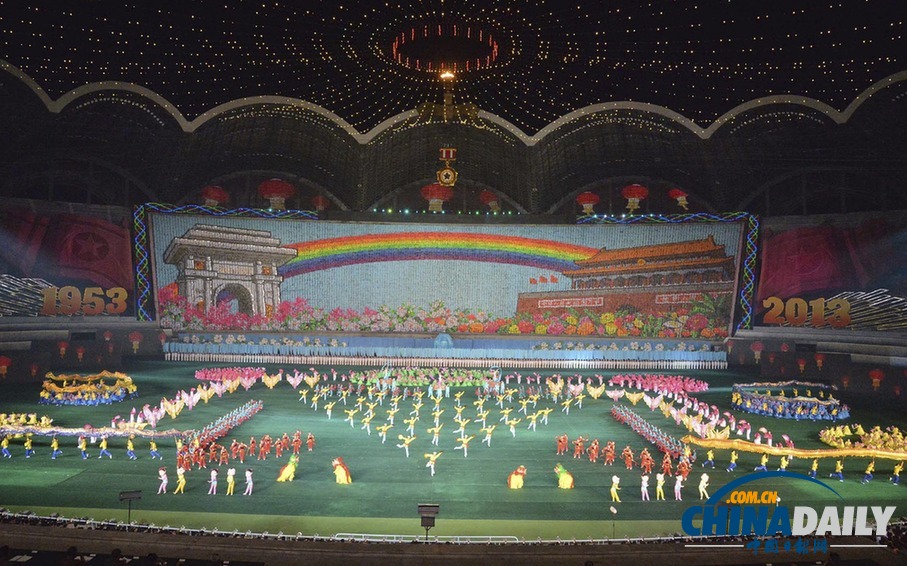 組圖：平壤舉行《阿里郎》表演 慶祝朝鮮戰(zhàn)爭結(jié)束60周年