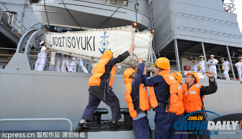 日本軍艦造訪俄羅斯 將參觀俄最高海軍學府（高清組圖）