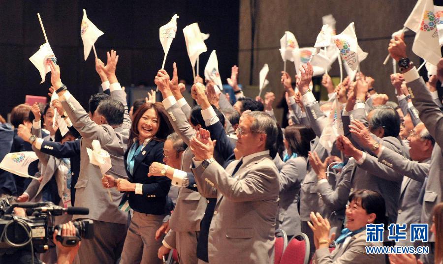 東京獲得2020年夏季奧運會舉辦權 民眾喜極而泣
