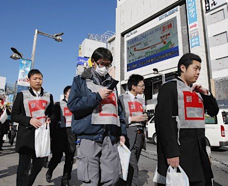 東京舉行地震避難萬人演習