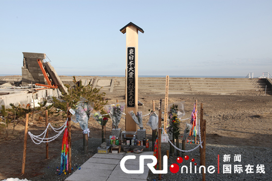 海嘯重災(zāi)區(qū)仙臺市若林區(qū)荒濱