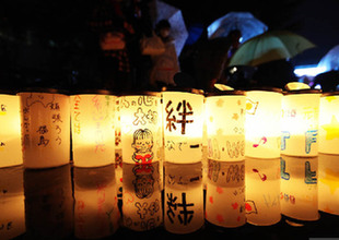 <FONT color=white>《中國(guó)日?qǐng)?bào)》記者探訪日本核污染重災(zāi)區(qū)</FONT>