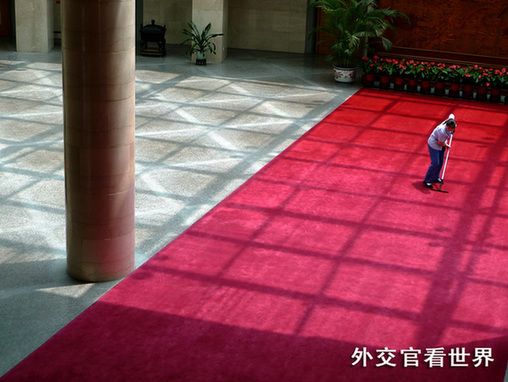 橄欖廳