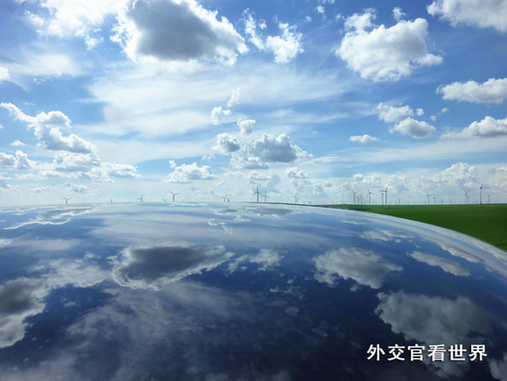 云海翻騰（三等獎）
