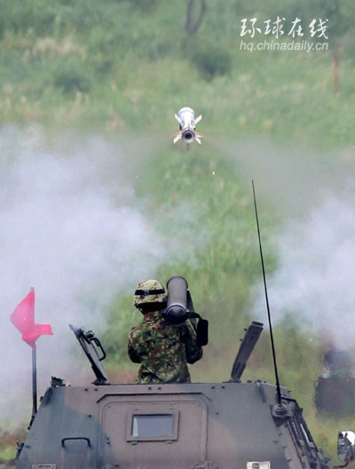 日本自衛(wèi)隊(duì)舉行軍演
