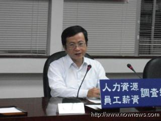 臺灣前9月薪資均增6% 創17年最大增幅(圖)