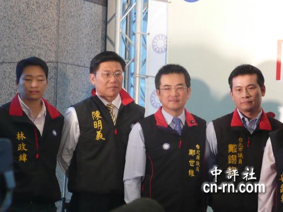 藍營縣市長選舉打