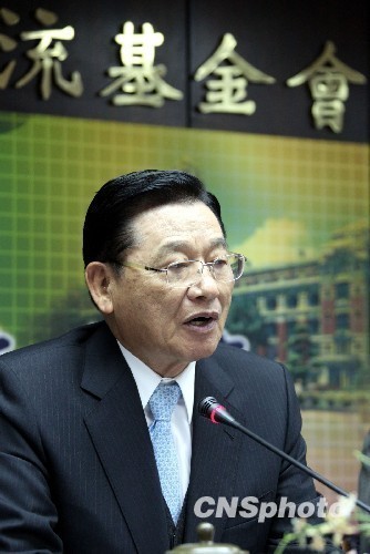 江丙坤透露第四次兩會領(lǐng)導(dǎo)人會談部分行程