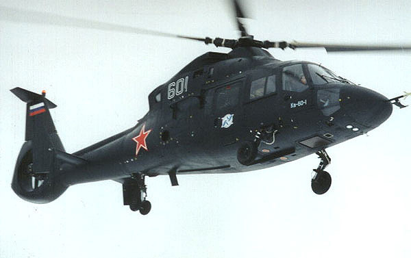 俄羅斯空軍直升機(jī)圖集