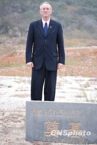 美駐廣州總領事：中美最高層正努力修復關系