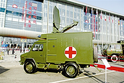 我軍新一代衛(wèi)生裝備亮相國際展臺