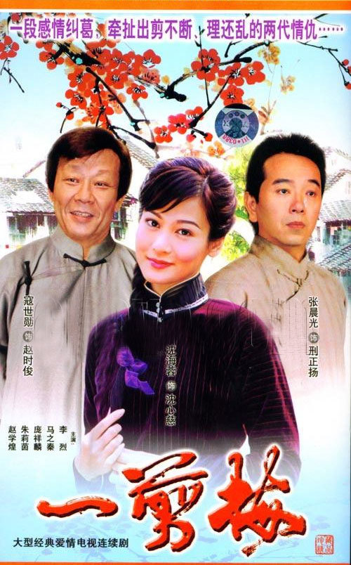 盤(pán)點(diǎn)：20世紀(jì)經(jīng)典港臺(tái)片