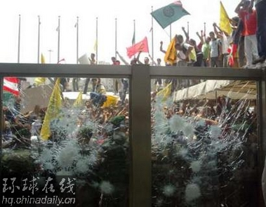 黎巴嫩示威者沖入聯(lián)合國辦事處打砸搶