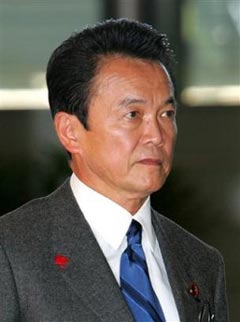 日本選舉專題:三大候選人大對(duì)比