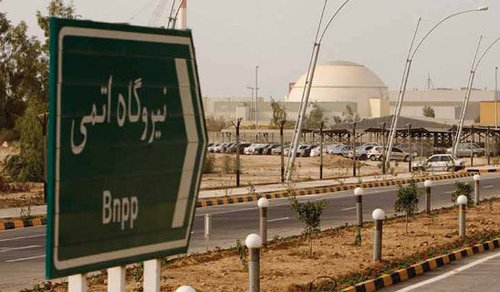 IAEA報告未明確伊朗是否試圖制造核武器(圖)