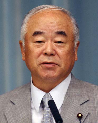 日防衛(wèi)大臣:美國(guó)不要牛哄哄地對(duì)日本說(shuō)話