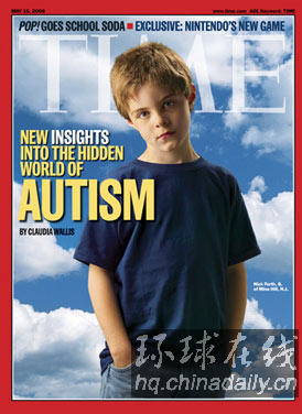 《時代》周刊封面：自閉癥患者的內心世界