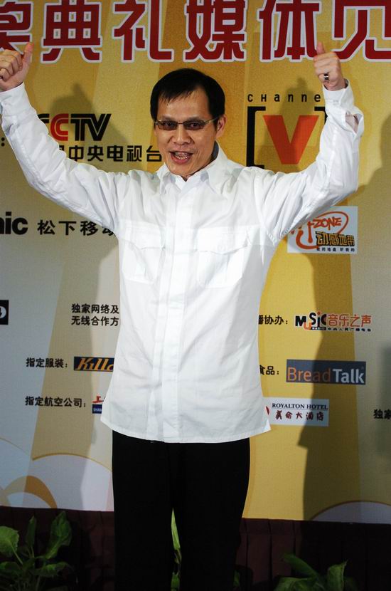 羅大佑4