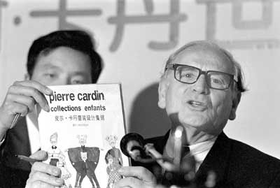 法國“香頌”聯手中國舞者