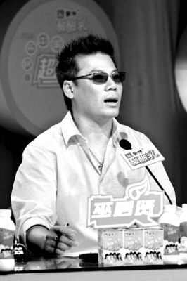 巫啟賢助理否認超女內定說(圖)
