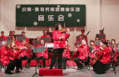 1場演唱會 3場音樂會 世紀新年音樂周4箭齊發(fā)