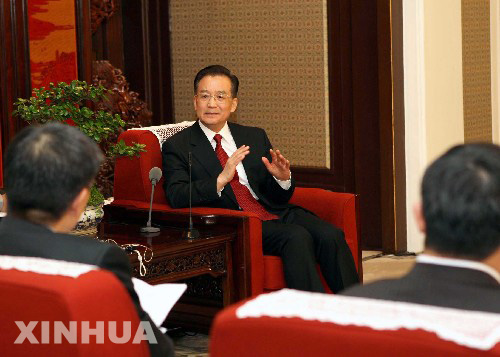 溫家寶總理接受韓國新聞媒體聯(lián)合采訪