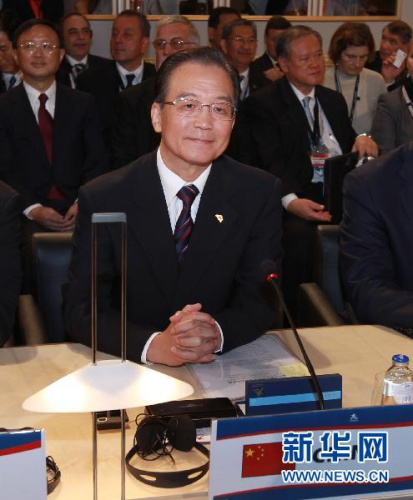 溫家寶在亞歐首腦會議開幕式上致辭(全文)